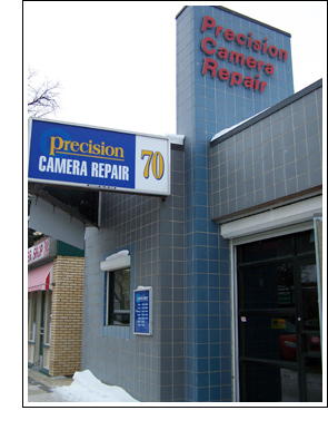 pcr-store